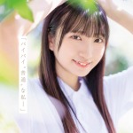 Thumbnail of post image 110