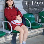 Thumbnail of post image 200