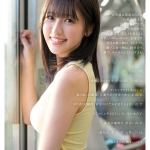 Thumbnail of post image 004