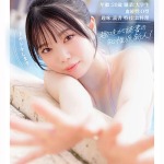 Thumbnail of post image 127