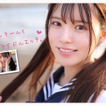 Thumbnail of post image 096